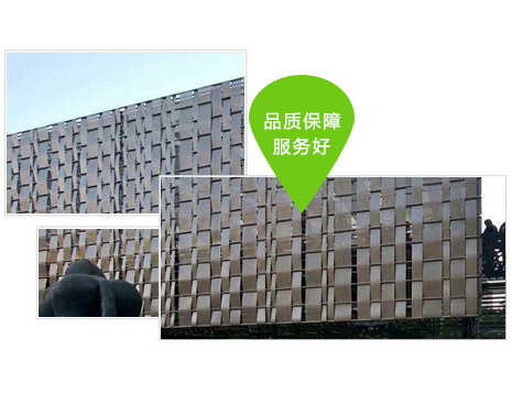 完善的服务体系